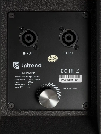 Купить Intrend ILS-INDI512-FC по выгодной цене в Краснодаре