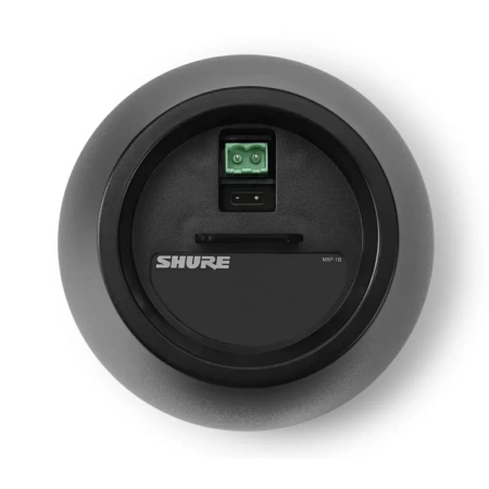 Купить Shure MXP-1B по выгодной цене в Краснодаре