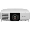 Купить Epson EB-L1050U по выгодной цене в Краснодаре