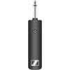 Купить Sennheiser XSW-D INSTRUMENT RX по выгодной цене в Краснодаре