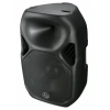 Купить WHARFEDALE PRO TITAN 15Z по выгодной цене в Краснодаре