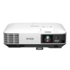 Купить Epson EB-2265U по выгодной цене в Краснодаре
