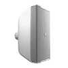 Купить LD Systems DQOR 8 W по выгодной цене в Краснодаре