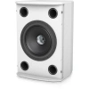 Купить Tannoy VXP 6-WH по выгодной цене в Краснодаре