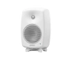 Купить Genelec 8330AW-PACK по выгодной цене в Краснодаре