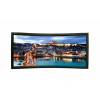 Купить Lumien Cinema Home Curved LCH-100110 по выгодной цене в Краснодаре
