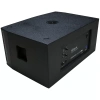 Купить SE Audiotechnik C6 SE по выгодной цене в Краснодаре