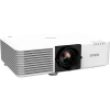 Купить Epson EB-L520U по выгодной цене в Краснодаре