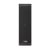 Купить DDM SOUND PL-4 по выгодной цене в Краснодаре