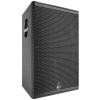 Купить Meyer Sound UPQ-D1 по выгодной цене в Краснодаре