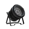 Купить Dialighting LED Par 15-15 zoom IP66 по выгодной цене в Краснодаре