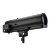 Купить JEG 2200 LED FOLLOW SPOT 1000L по выгодной цене в Краснодаре