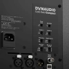Купить Dynaudio Core Sub Compact по выгодной цене в Краснодаре