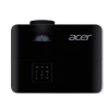 Купить Acer x1228i по выгодной цене в Краснодаре
