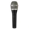 Купить BEYERDYNAMIC TG V50 s по выгодной цене в Краснодаре