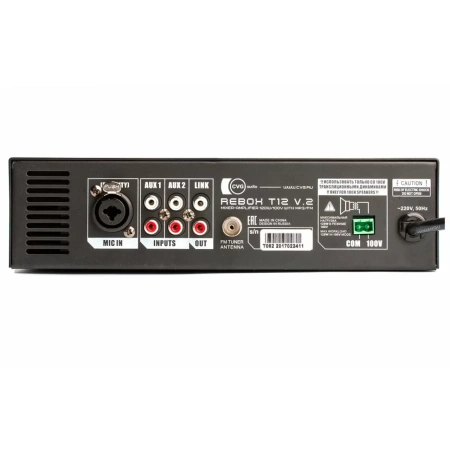 Купить CVGAUDIO ReBox T12 по выгодной цене в Краснодаре