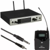 Купить Sennheiser EW 500 G4-CI1-AW+ по выгодной цене в Краснодаре