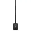 Купить TURBOSOUND IP500 V2 по выгодной цене в Краснодаре