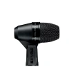 Купить Shure PGA56 по выгодной цене в Краснодаре