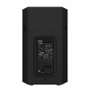 Купить Yamaha DHR15 по выгодной цене в Краснодаре