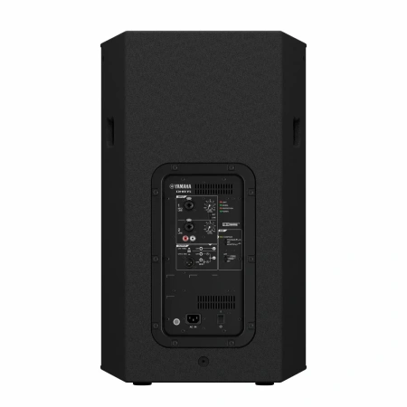 Купить Yamaha DHR15 по выгодной цене в Краснодаре