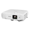 Купить Epson EB-2142W по выгодной цене в Краснодаре