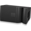 Купить TURBOSOUND TBV123-AN по выгодной цене в Краснодаре