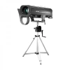 Купить LIGHT SKY F450 Follow Spot по выгодной цене в Краснодаре