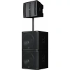 Купить PreSonus CDL12P по выгодной цене в Краснодаре