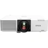 Купить Epson EB-L730U по выгодной цене в Краснодаре