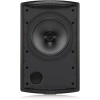 Купить TANNOY AMS 8DC по выгодной цене в Краснодаре