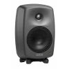 Купить Genelec 8330AP по выгодной цене в Краснодаре