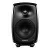 Купить Genelec 8330AM-PACK по выгодной цене в Краснодаре
