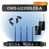 Купить Октава OWS-U2200L03-A по выгодной цене в Краснодаре