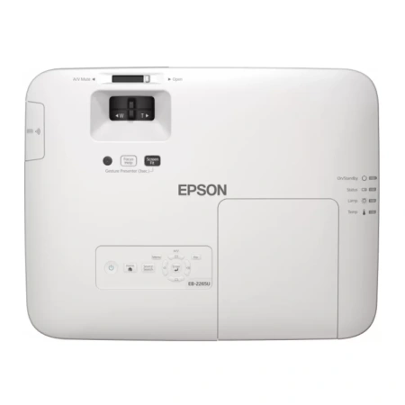 Купить Epson EB-2265U по выгодной цене в Краснодаре