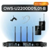 Купить Октава OWS-U2200D01L01-B по выгодной цене в Краснодаре