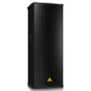Купить BEHRINGER B2520 PRO по выгодной цене в Краснодаре