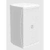 AUDAC VEXO106/W
