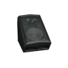 Купить WHARFEDALE PRO DVP-AX12M по выгодной цене в Краснодаре