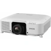 Купить Epson EB-L1050U по выгодной цене в Краснодаре