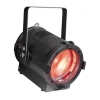 Купить Bristage PIONEER 200C ZOOM по выгодной цене в Краснодаре