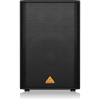 Купить BEHRINGER VS1520 по выгодной цене в Краснодаре