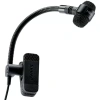 Купить SHURE PGA98H-TQG по выгодной цене в Краснодаре