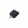 Купить Adam Hall K4AYRF2MM3 по выгодной цене в Краснодаре