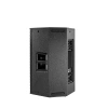 Купить SVS Audiotechnik ST-15A DSP по выгодной цене в Краснодаре