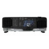 Купить Epson EB-L1490U по выгодной цене в Краснодаре