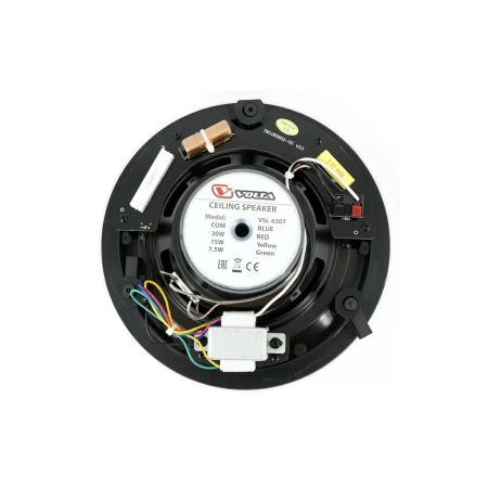 Купить VOLTA VSL-630TW по выгодной цене в Краснодаре