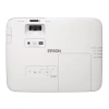 Купить Epson EB-2065 по выгодной цене в Краснодаре