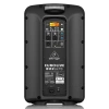 Купить BEHRINGER B112MP3 по выгодной цене в Краснодаре