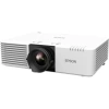 Купить Epson EB-L610W по выгодной цене в Краснодаре
